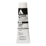 Holbein Acryla Gouache 20ml Primary Black