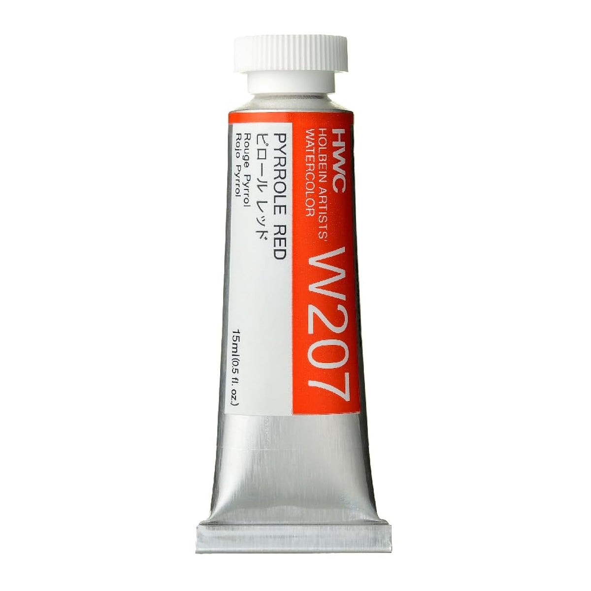 Holbein Artist Watercolor, 15ml tube, Pyrrole Red (W207)