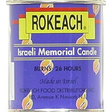 Rokeach Israeli Memorial Tin Candle, The Original Yahrzeit Yom Kippur Candle