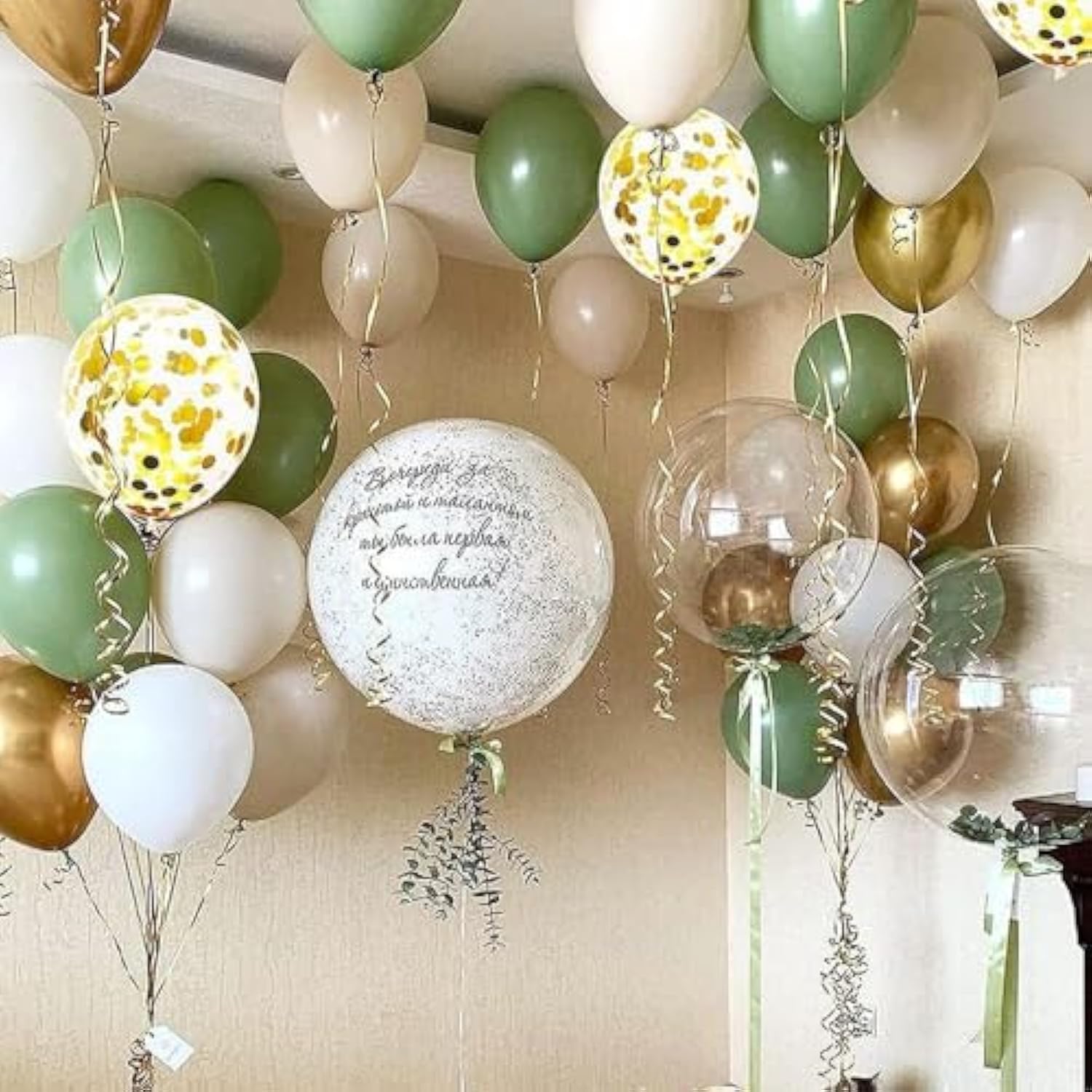 Balloon Arch Kit 139Pcs Balloon Garland Kit Latex Balloons (Olive Green)