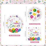 150 Pcs Happy Easter Plates and Napkins - Easte Egg Paper Dinnerware Set, Cute Eastes Rabbit Dinner Dessert Plates Luncheon Napkins Tableware for Easter Activity Party Supplies Table Decor, Serves 50