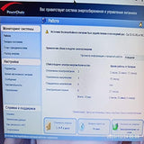 Nc Replacement Apc Smart Ups Usb Cable Ap9827 940-0127B 6 Ft (6)