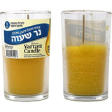 Pure Beeswax Yahrzeit Candle In Glass Jar - 24 Hour Jewish Memorial Candle - Kosher Wax