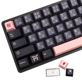 Keycaps 136 Set Night Sakura For Full Sized Keyboard, Custom Pbt Cherry Profil