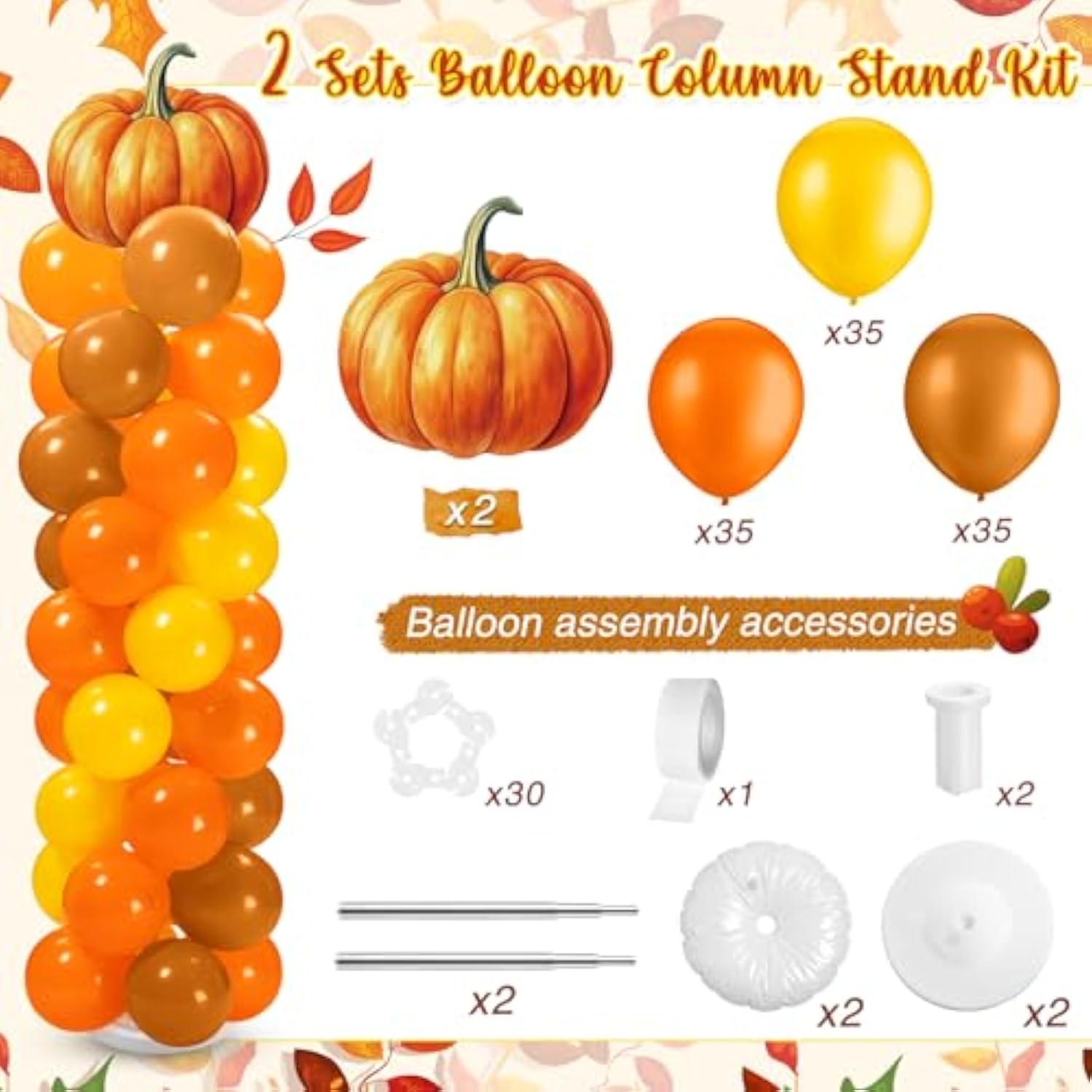 2 Sets Thanksgiving Balloon Column Stand Kit Pumpkin Maple Leaf Orange Yellow Balloons