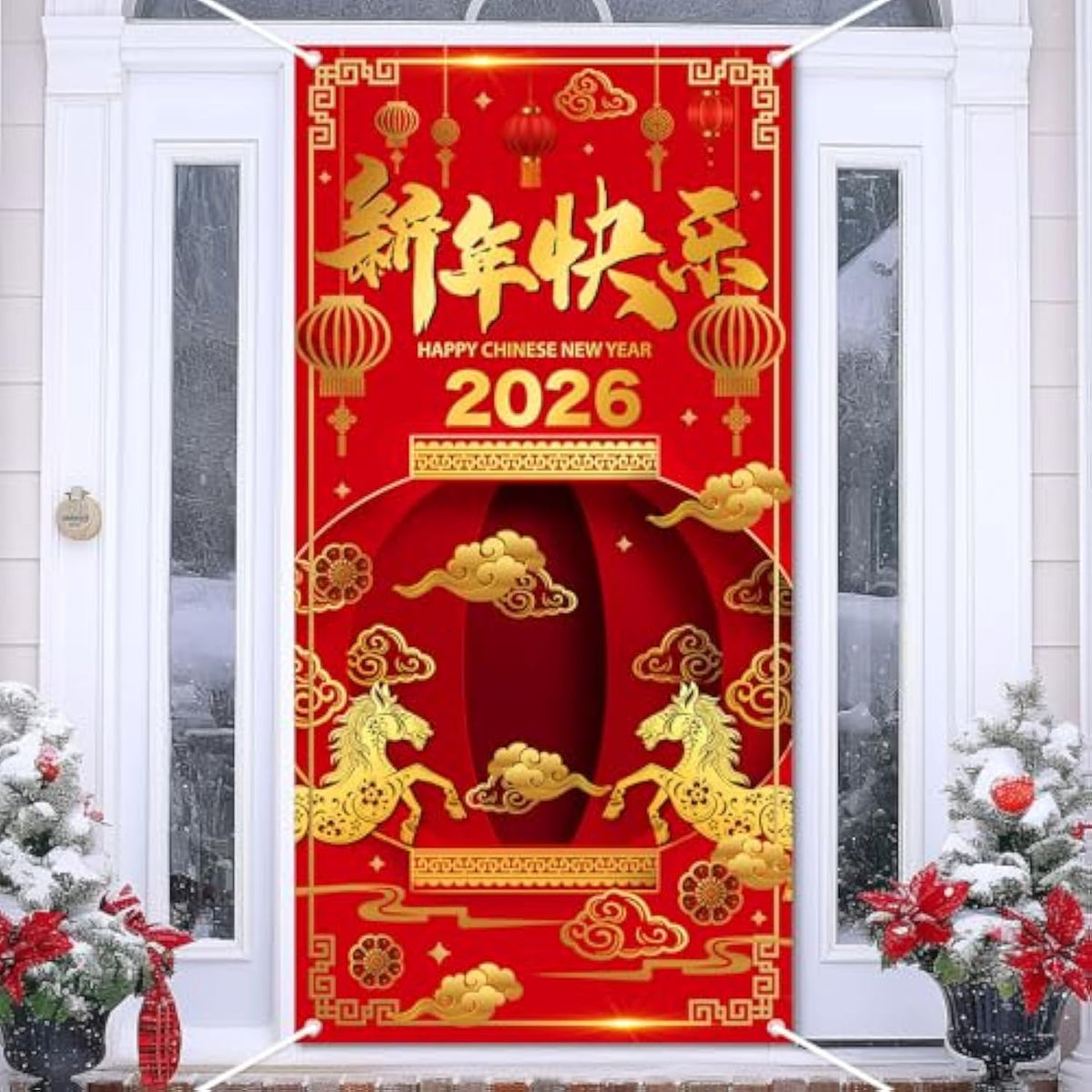 Chinese New Year 2025 Banner & Door Decorations Year of the Snake