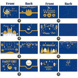 32 Pcs Eid Mubarak Money Envelopes For Cash Gifts 6.9X4.9 Inch Lucky Cash Card Holders Assorted Ramadan Holiday Gift Cards Pocket Envelopes For Money Eid Mubarak Party Celebration Decoration