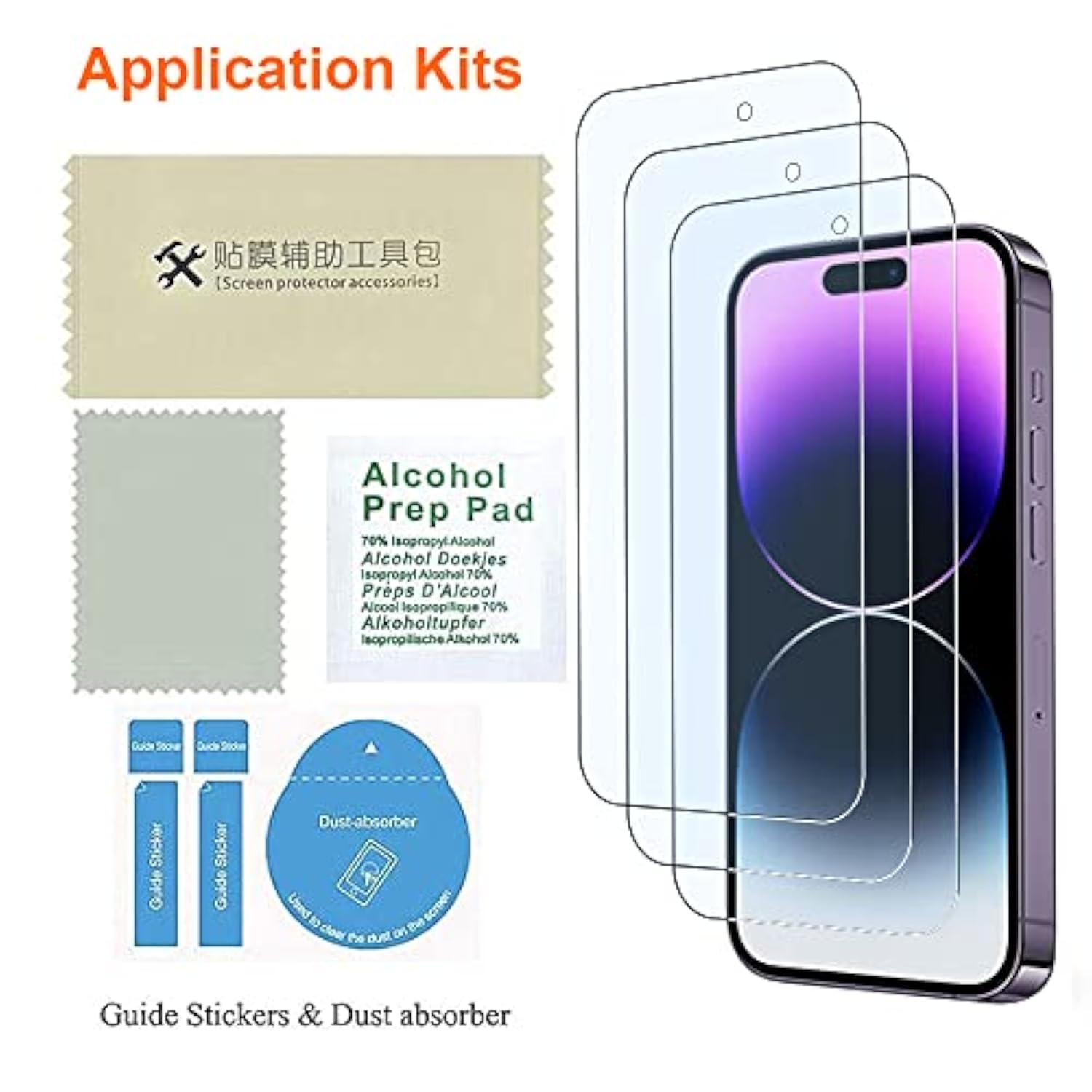 Screen Protector For Iphone 14 Pro Max Blue Light Screen Protector 6.7Inch. Anti Blue Light Tempered Glass Film For Iphone 14 Pro Max 3 Pack