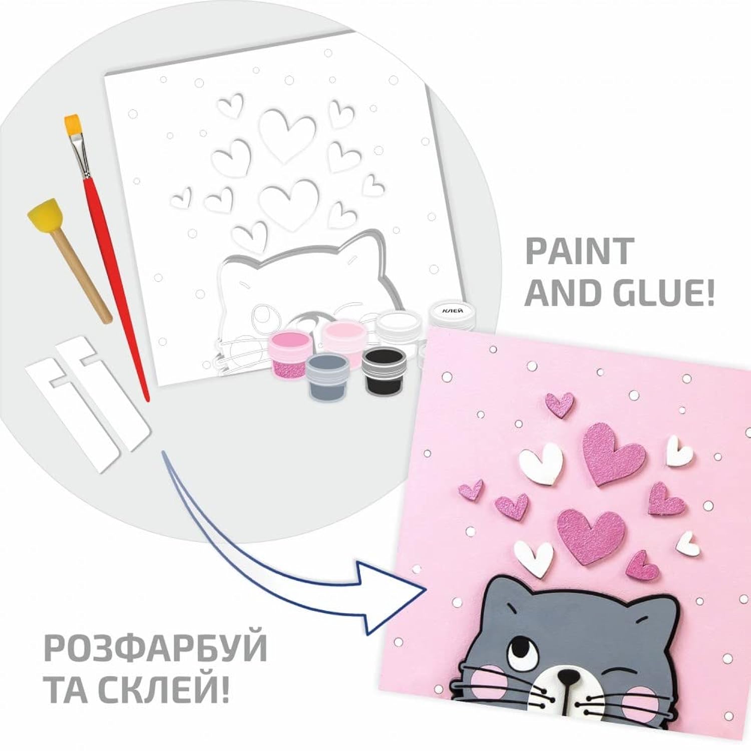 Rosa Talent 3D Painting Set – Diy Multi-Layered Art Kit, Primed Fibreboard, Handmade Collage For Home & Office Décor, 7X7 Inches (Kitten)