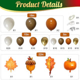 Burnt Orange Balloon Arch Kit with Brown White Gold Balloons for Fall Party