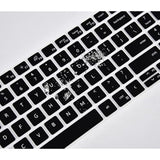 Keyboard Cover For 15.6" Dell Latitude 5520 5530 5521 5531, Precision 3560 357
