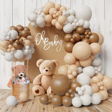 123pcs Neutral Boho Balloon Garland Kit Brown Beige Nude for Baby Shower Party