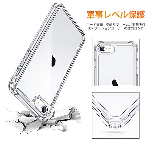 ESR for iPhone SE (2022) Case, iPhone SE (2020) and iPhone 8, Military-Grade Protection, Shock-Absorbing Corners, Yellowing-Resistant Back, Phone