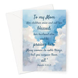 Christian Greeting Cards For Women | To My Mom Religious Card With Bible Verse And Scripture For Appreciation, Gratitude And Thanks | Religious Birthday Card For Mother, Sister, Female Friend Or Family Member Of Faith (Mom Proverbs 31:28–29)
