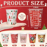 150 Pcs 9 Oz Christmas Disposable Paper Cups Hot Chocolate Cocoa Paper Cups Winter Drink Cup 5 Designs Merry Christmas Holiday Party Drinkware Supplies For Cold Beverage Hot Cocoa Tea (Classic)