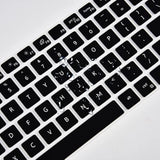 Keyboard Cover For 15.6" Dell Latitude 5520 5521 5530 5531 Keyboard Skin, 15.6