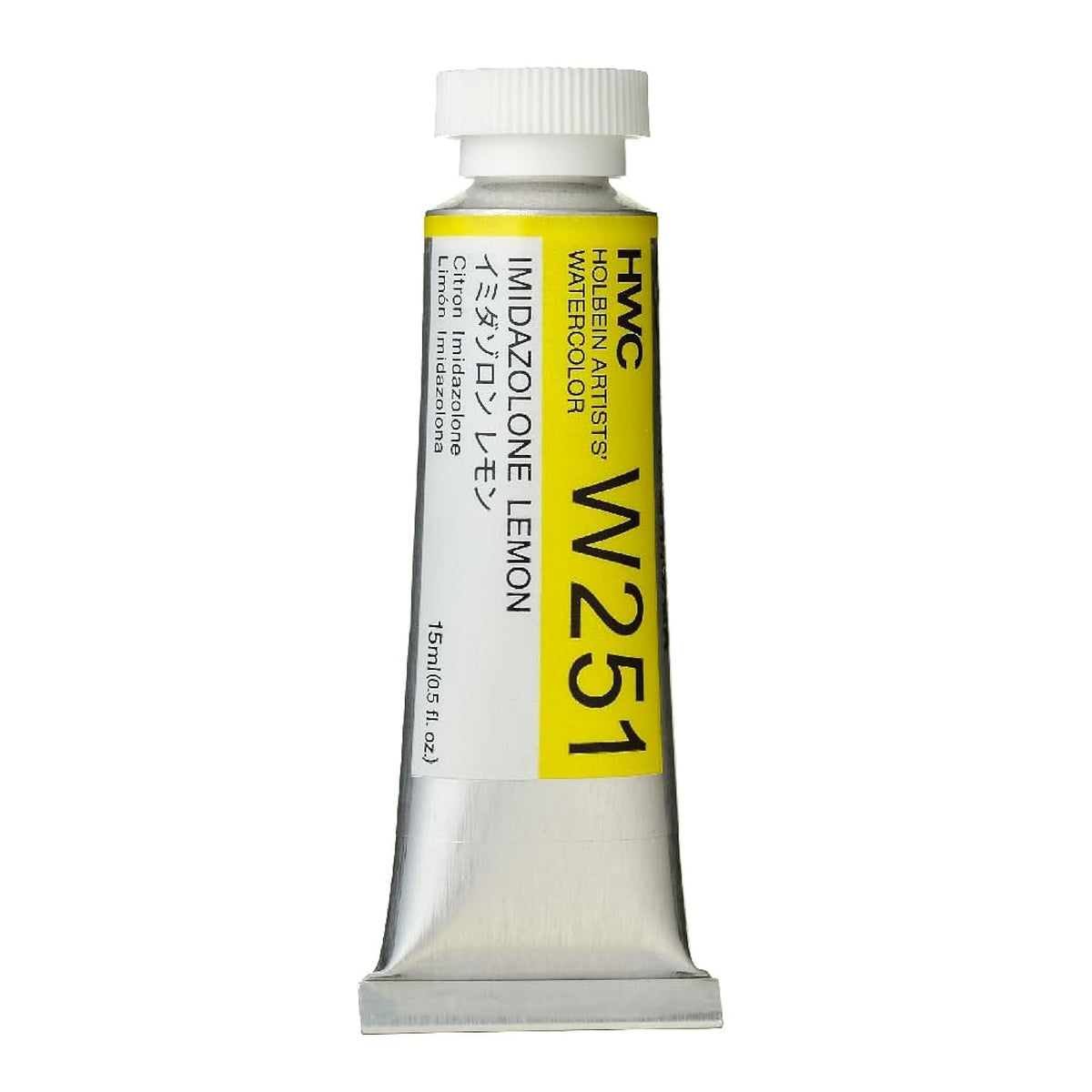 Lemon Imidazolone W251B Holbein Watercolor
