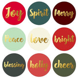Christmas Stickers | Christmas Envelope Seals | 1.4 Inch | Gold Foil | Inspirational Positive Word | Waterproof | 90-Pack For Christmas Gifts, Holiday Stickers For Envelopes, Holiday