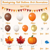 Thanksgiving Balloon Arch Kit: Maple Leaves, Pumpkins, Pine Cones