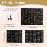 Egyptian Wall Pattern Laptop Skin Stickers Cutable Universal Size Fits 12" 13" 13.3" 14" 15 Inch Laptop Removable Waterproof Notebook Art Decals Pc Protector Cover Sticker