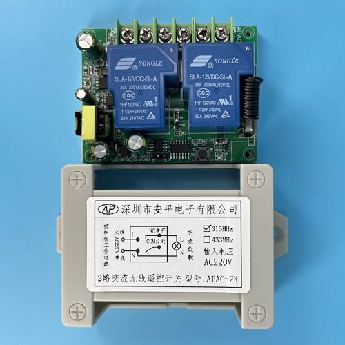 Wireless Remote Control High-Power Ac 110V/220V Wireless Remote Switch 30A High-Current Controller Relay