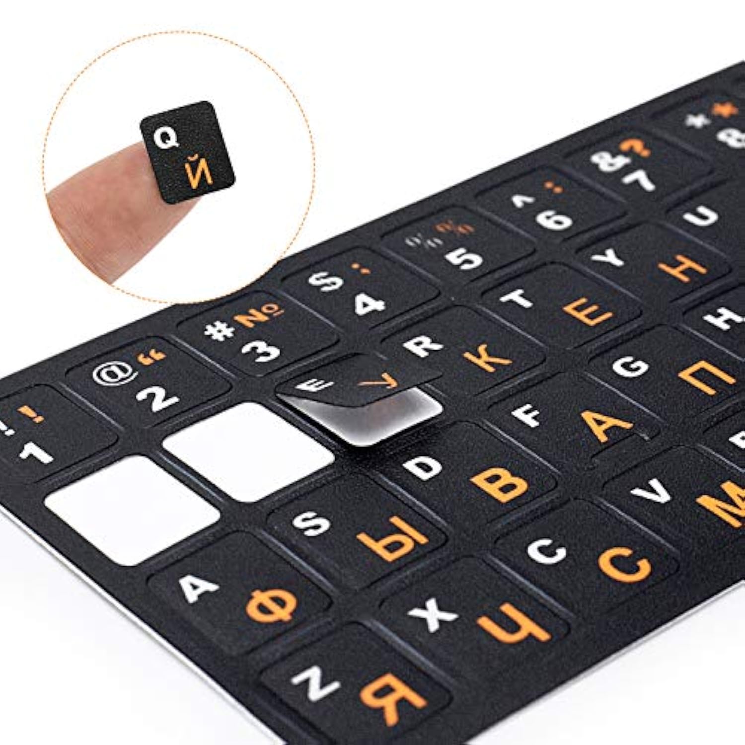MOSISO 2 Packs Universal Russian Keyboard Stickers, Full Set of Computer Indiv