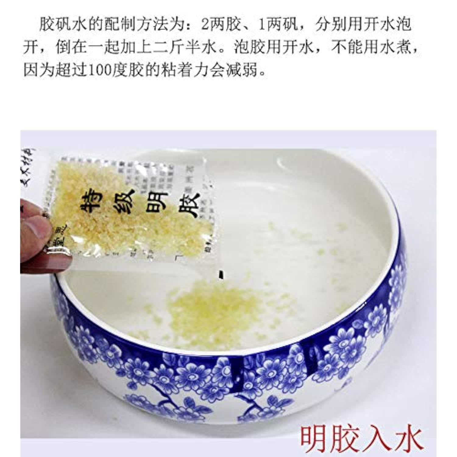 Jiangsixutang Traditional Professional Chinese Japaness Mineral Painting Color Block Pigment (Galetin) 5Pcs/Pack