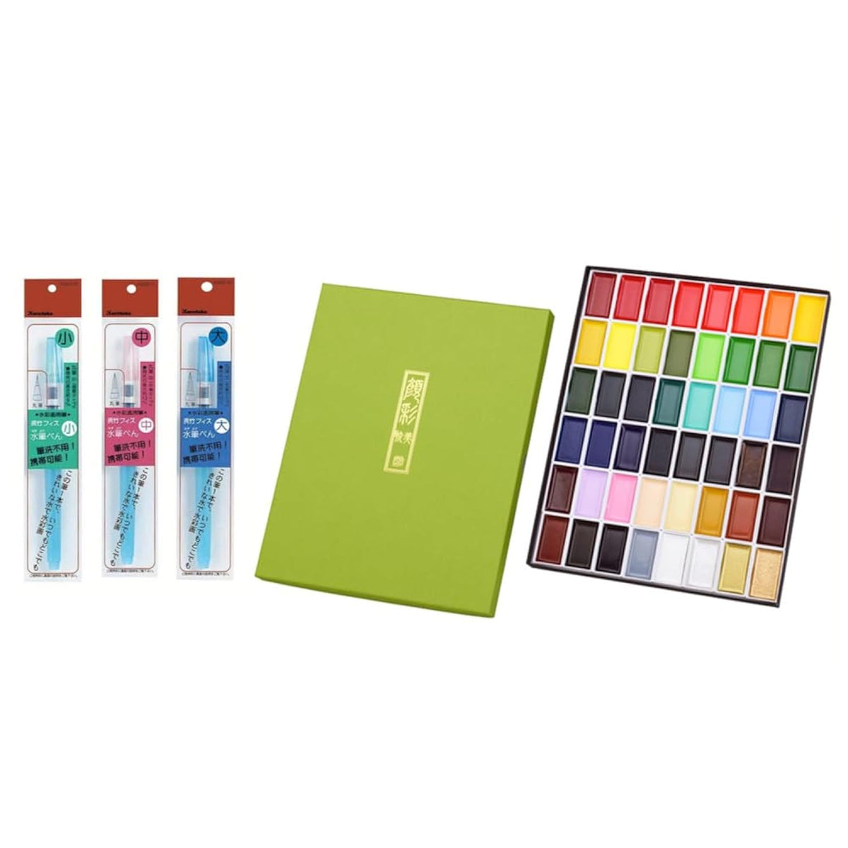 Gansai Tambi Watercolor Paint Set 48 Colors With 3Pcs Water Brush Pens,Professional-Quality, For Artists, Beginners, Kids, Non-Toxic, Made In Japan