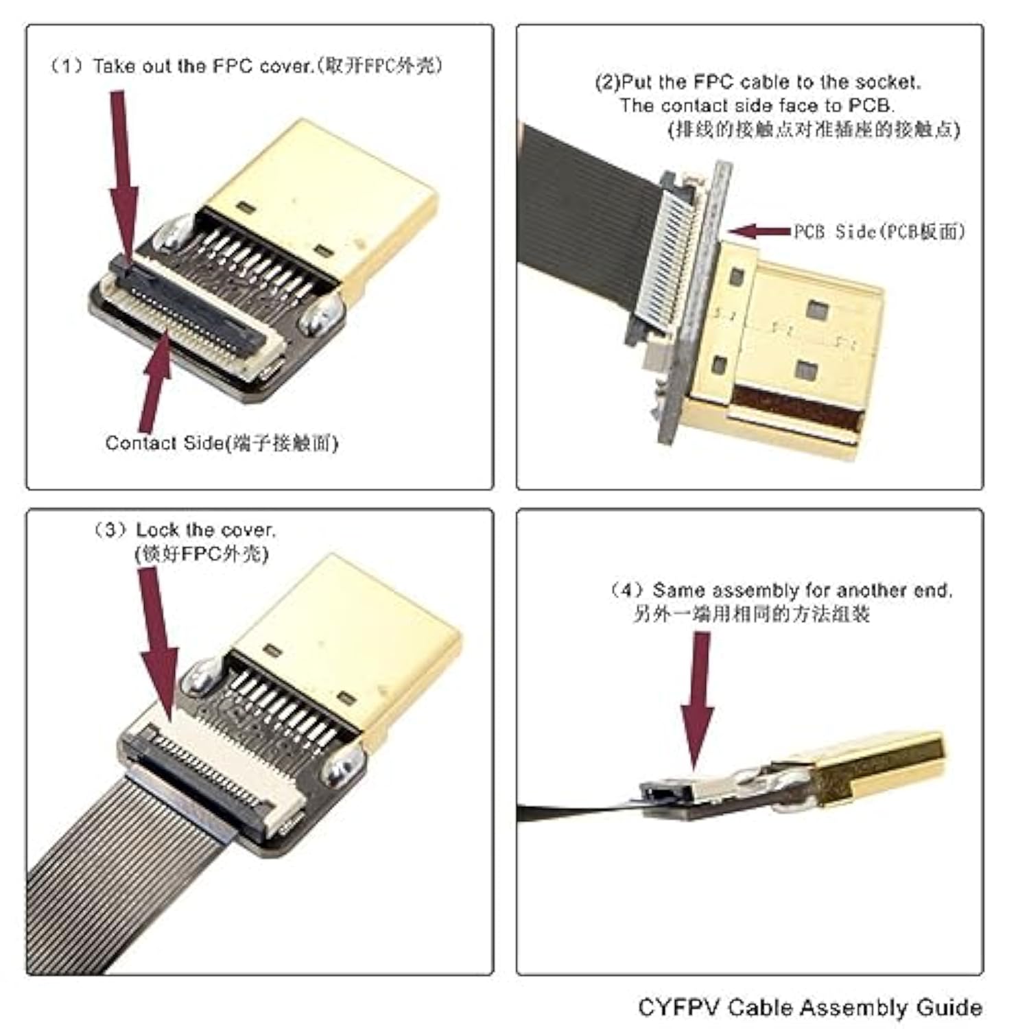 Cyfpv Micro Hdmi To Hdmi Male Extension Fpc Flat Cable 1080P For Fpv Hdtv Mult