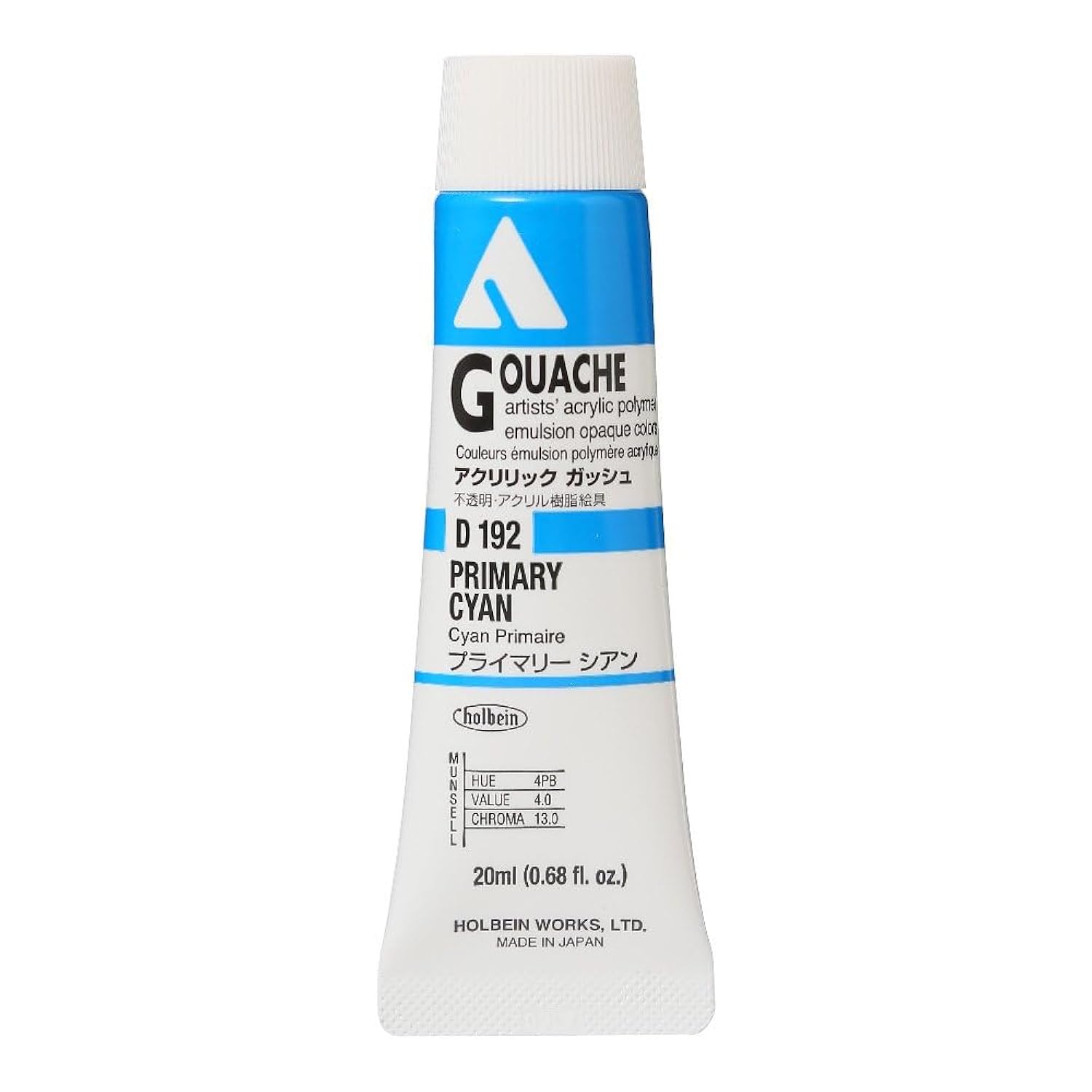 Holbein Acryla Gouache 20ml Primary Cyan