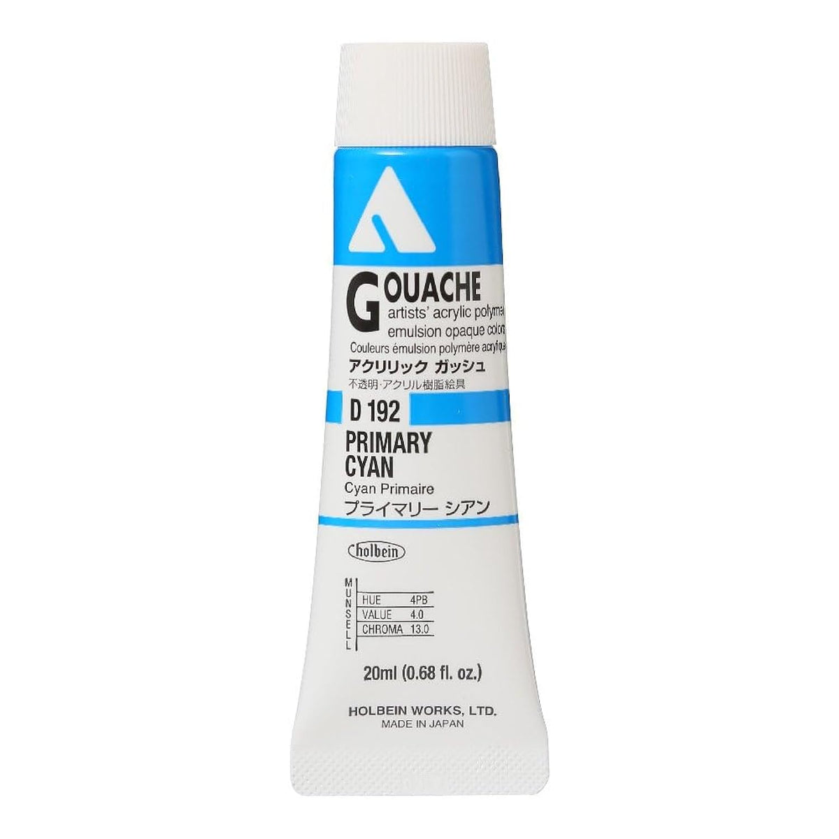 Holbein Acryla Gouache 20ml Primary Cyan