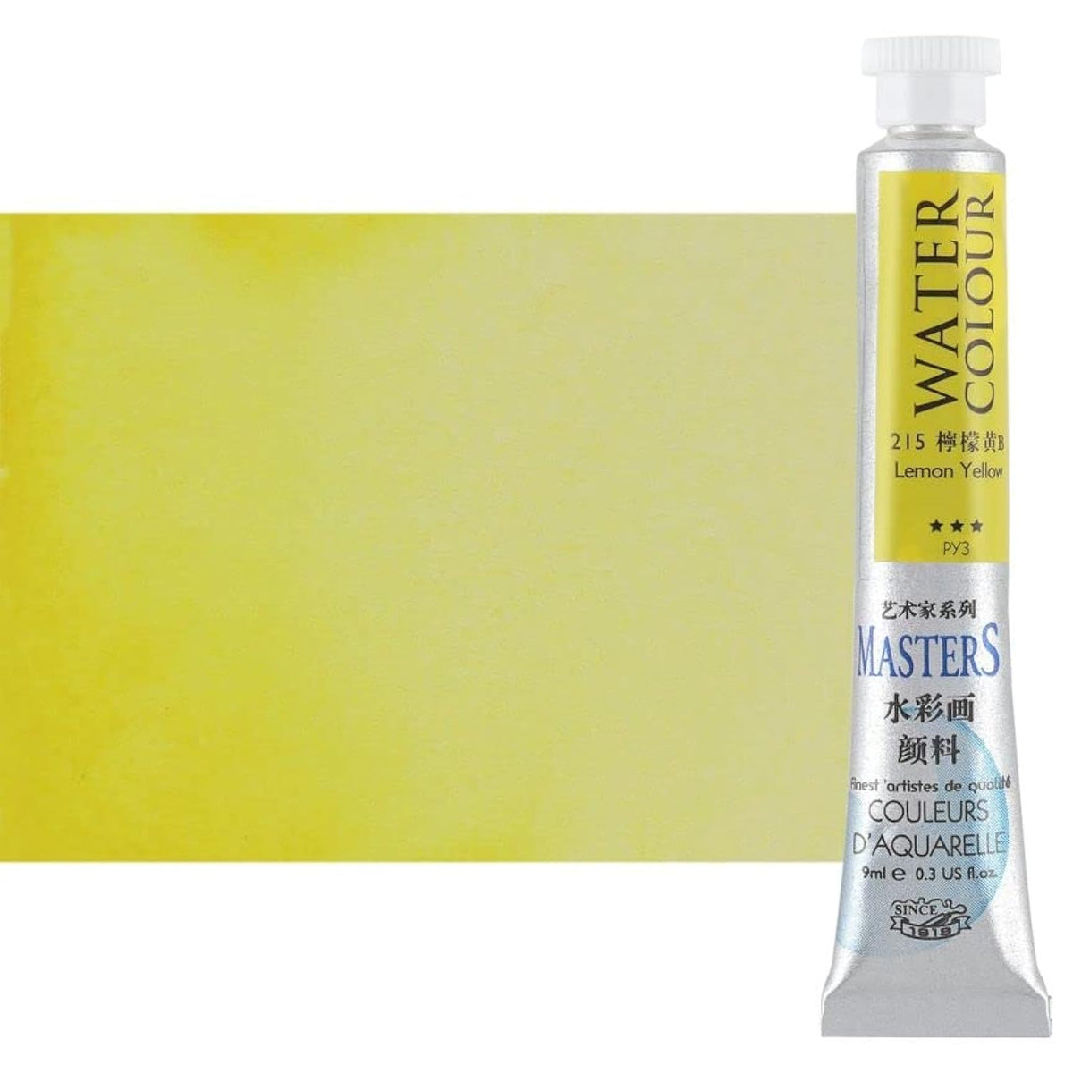 Watercolor Paint - Concentrated Color, Pure Pigments, High Lightfastness Ratings Craft Paint For Artists - Lemon Yellow (9Ml/0.3 Oz)