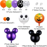 92Pcs Mouse Halloween Party Kit Banner Cake Topper Cupcake Toppers Balloon Arch