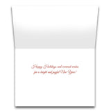 The Texas Merry Christmas Card With Recipe