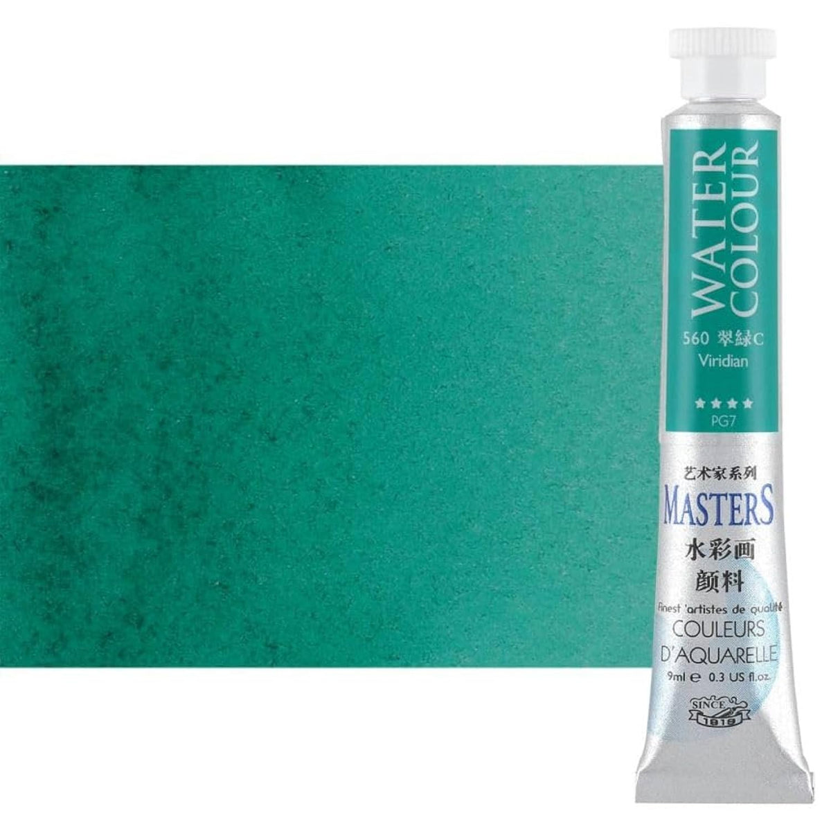 Watercolor Paint - Concentrated Color, Pure Pigments, High Lightfastness Ratings Craft Paint For Artists - Viridian (9Ml/0.3 Oz)