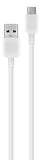 Samsung USB C to USB A Cable 1 Meter Fast Charging Data Sync Cord White for Galaxy Phones Tablets