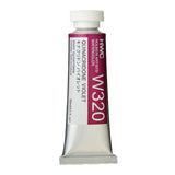 Holbein Artists' Watercolor 15ml Quinacridone Violet