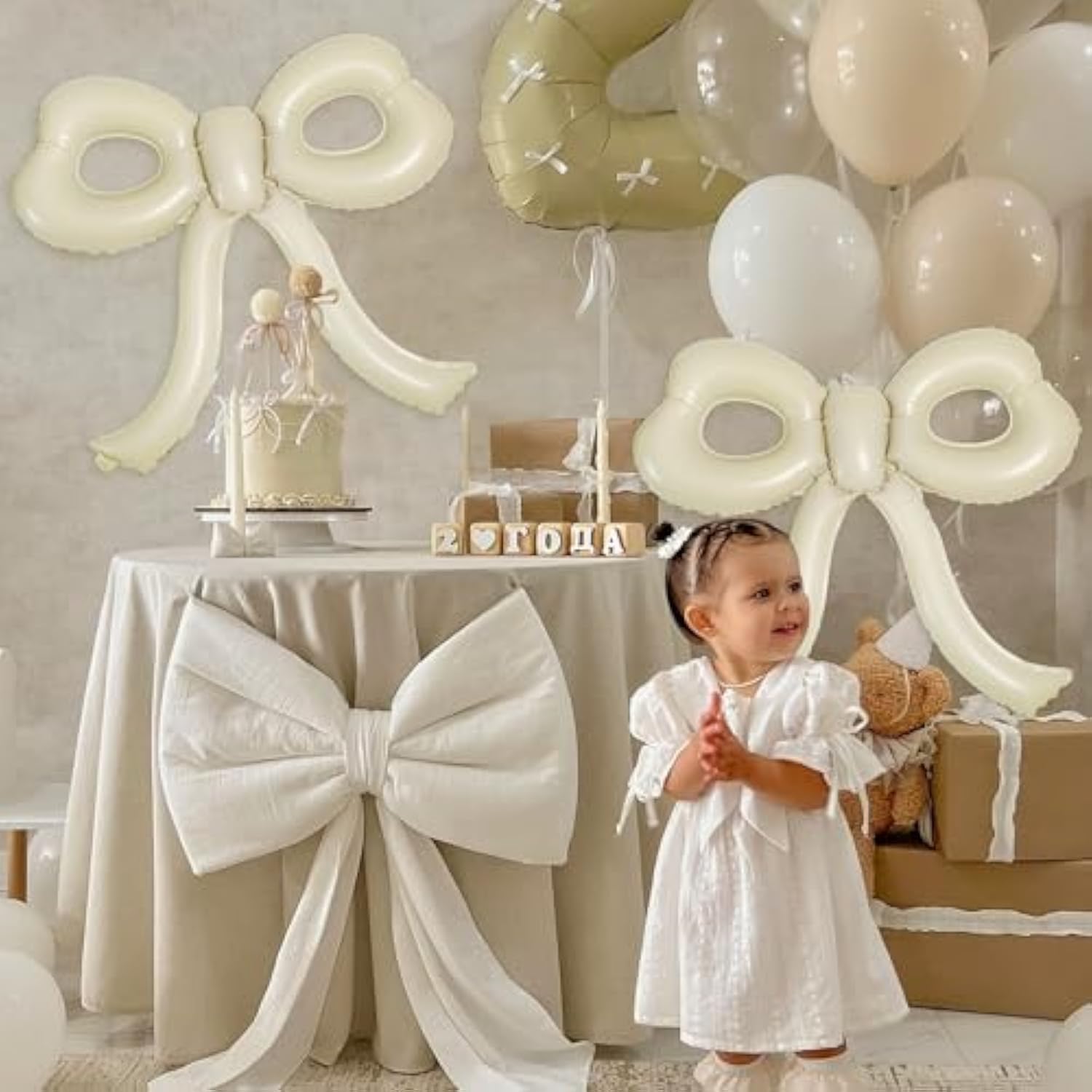 4pcs Cream Bow Foil Balloons – Giant Beige Balloons for Birthday, Baby Shower & Party Decor