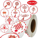 500Pcs Chinese Knot Stickers Chines New Year Party Favors -Spring Festival Themed Party Gifts Birthday Baby Shower Wedding Party Supplies Decorations