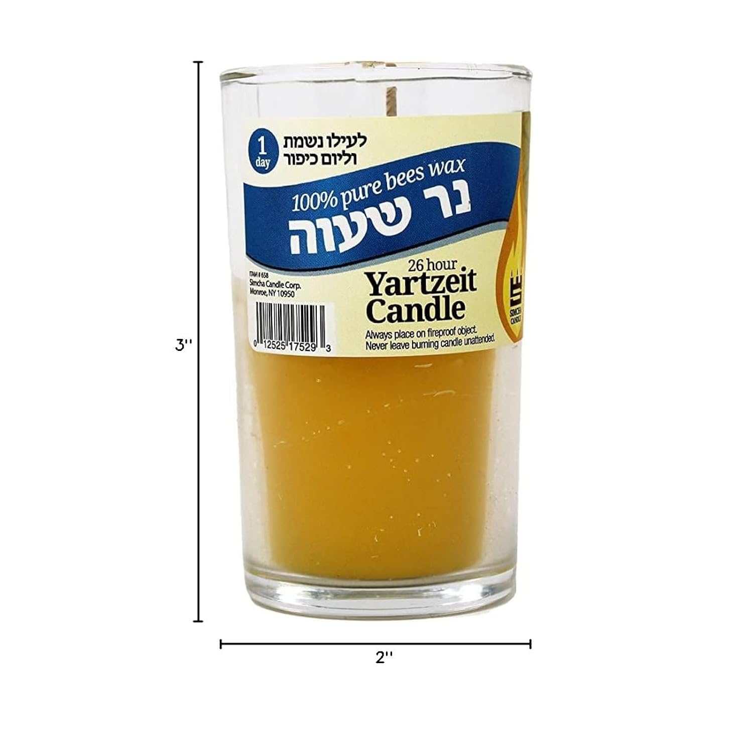 Pure Beeswax Yahrzeit Candle In Glass Jar - 24 Hour Jewish Memorial Candle - Kosher Wax