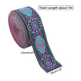7 Yard 1.2Inch Vintage Jacquard Ribbon Emobridered Woven Ribbon Fabric