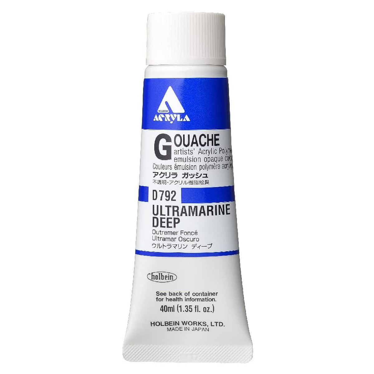 Holbein Acrylic Gouache 40 ml Ultramarine deep
