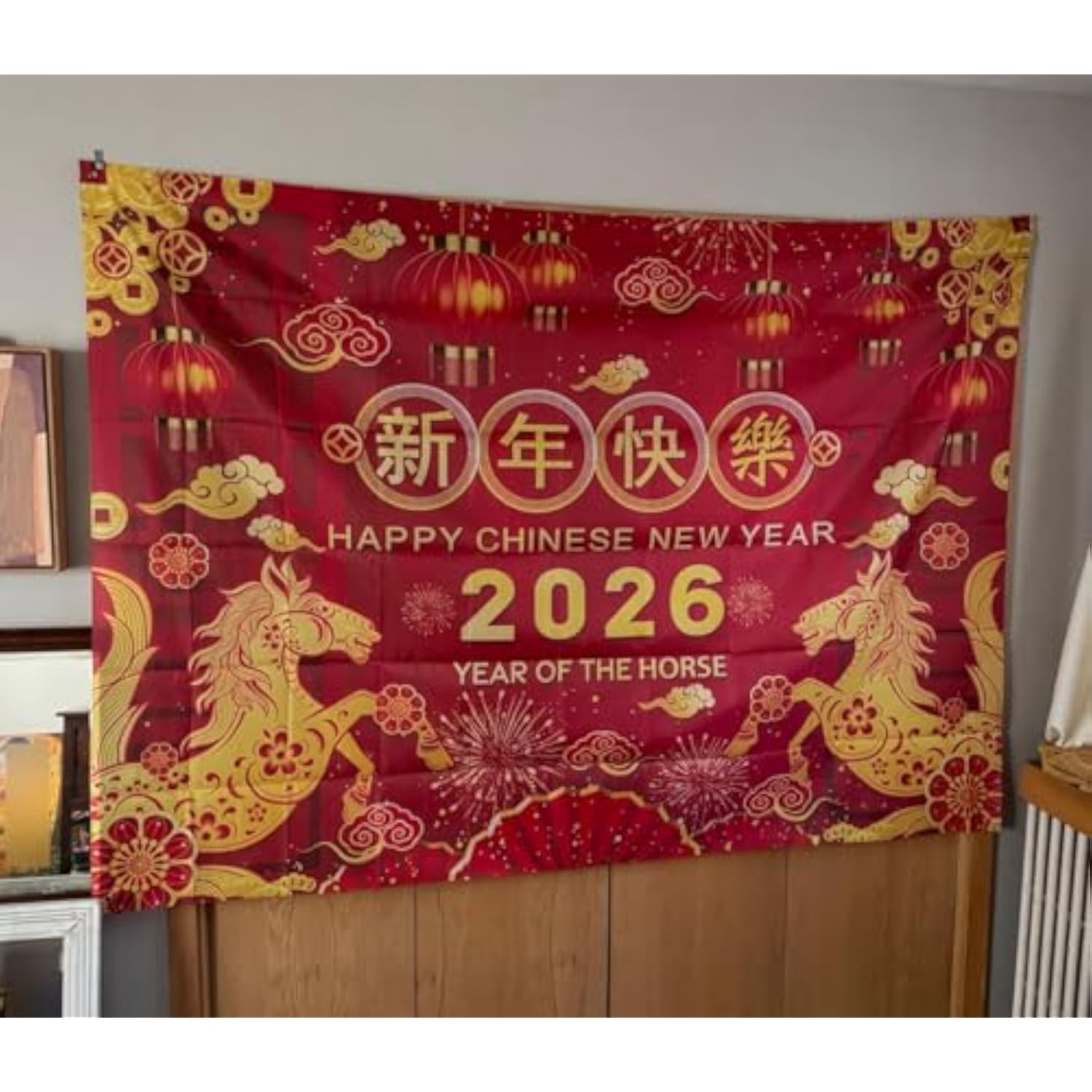 Chinese New Year 2026 Banner 7x5ft Year of the Horse Party Backdrop