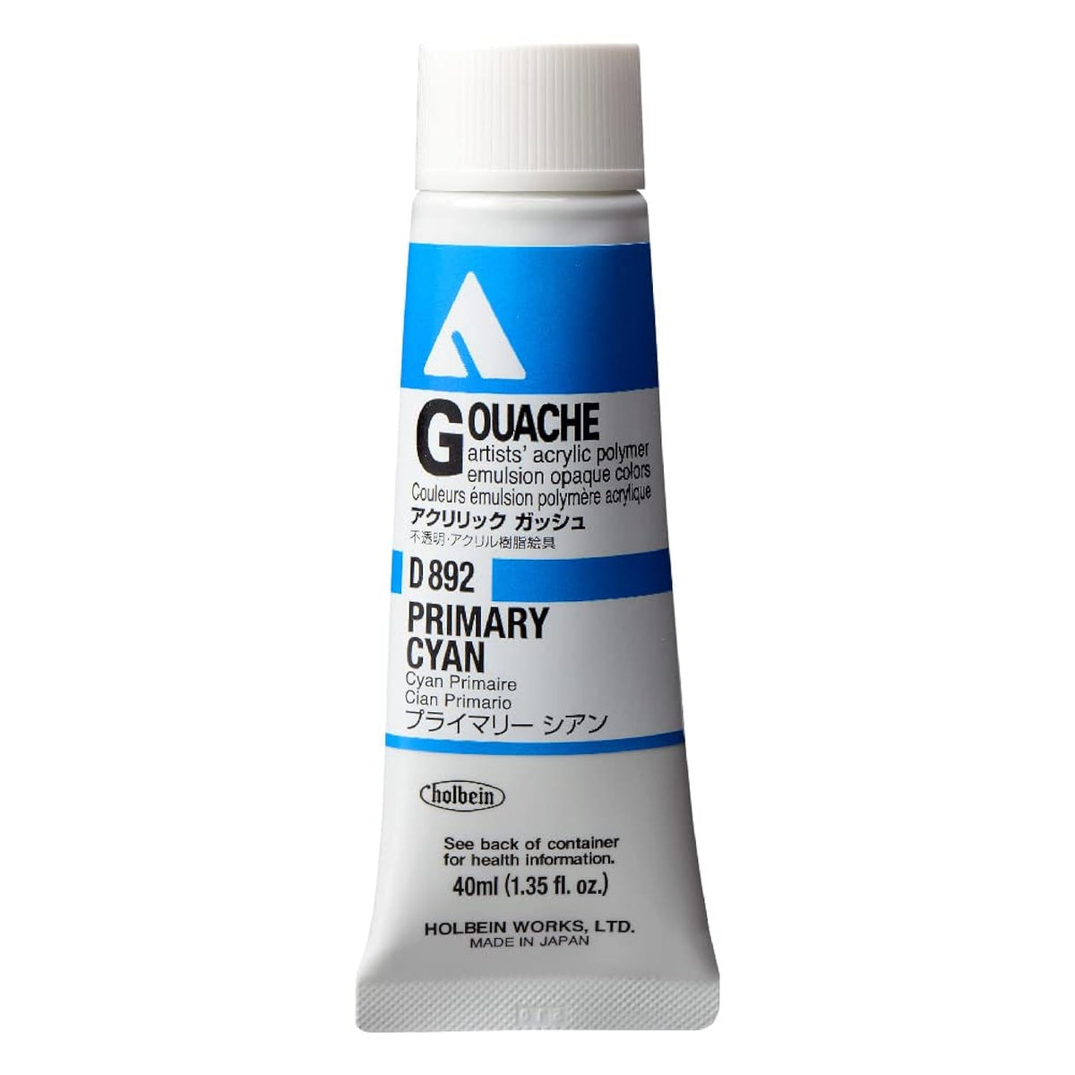 Holbein Acrylic Gouache 40 ml Primary Cyan