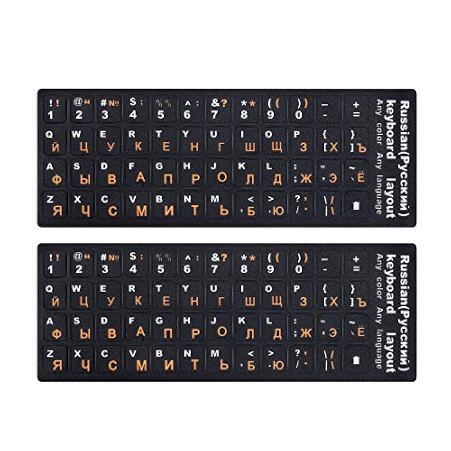 MOSISO 2 Packs Universal Russian Keyboard Stickers, Full Set of Computer Indiv