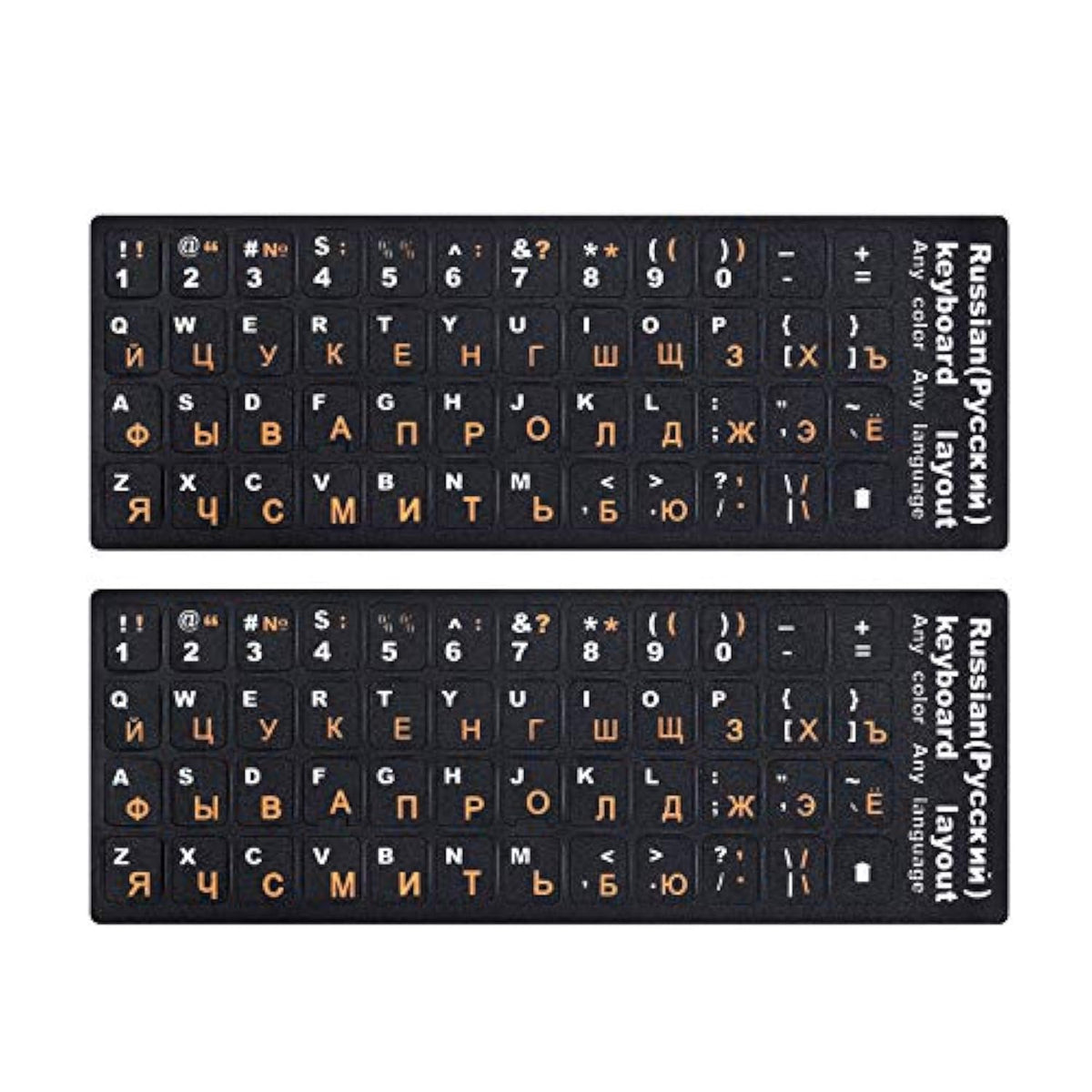 MOSISO 2 Packs Universal Russian Keyboard Stickers, Full Set of Computer Indiv