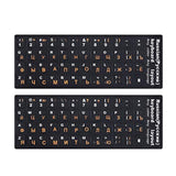 MOSISO 2 Packs Universal Russian Keyboard Stickers, Full Set of Computer Indiv