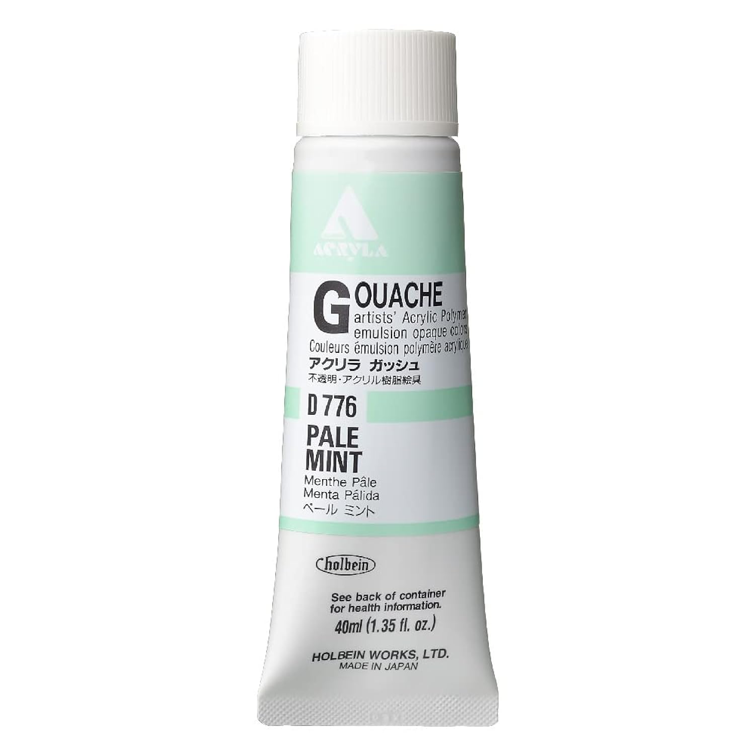 Holbein Acrylic Gouache 40 ml Pale Mint