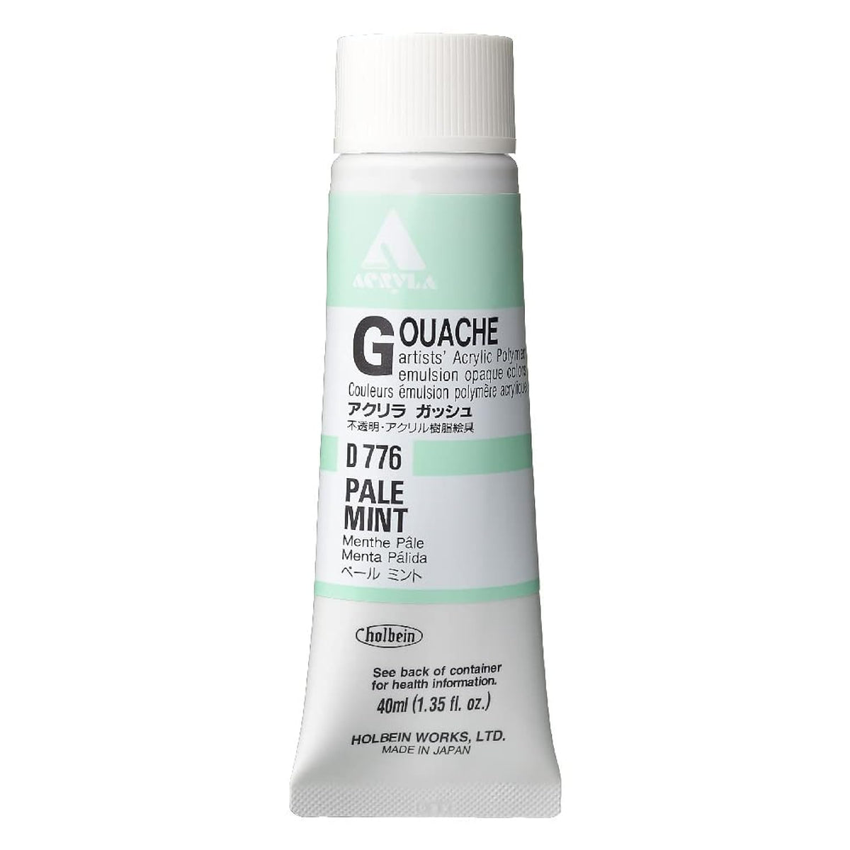Holbein Acrylic Gouache 40 ml Pale Mint