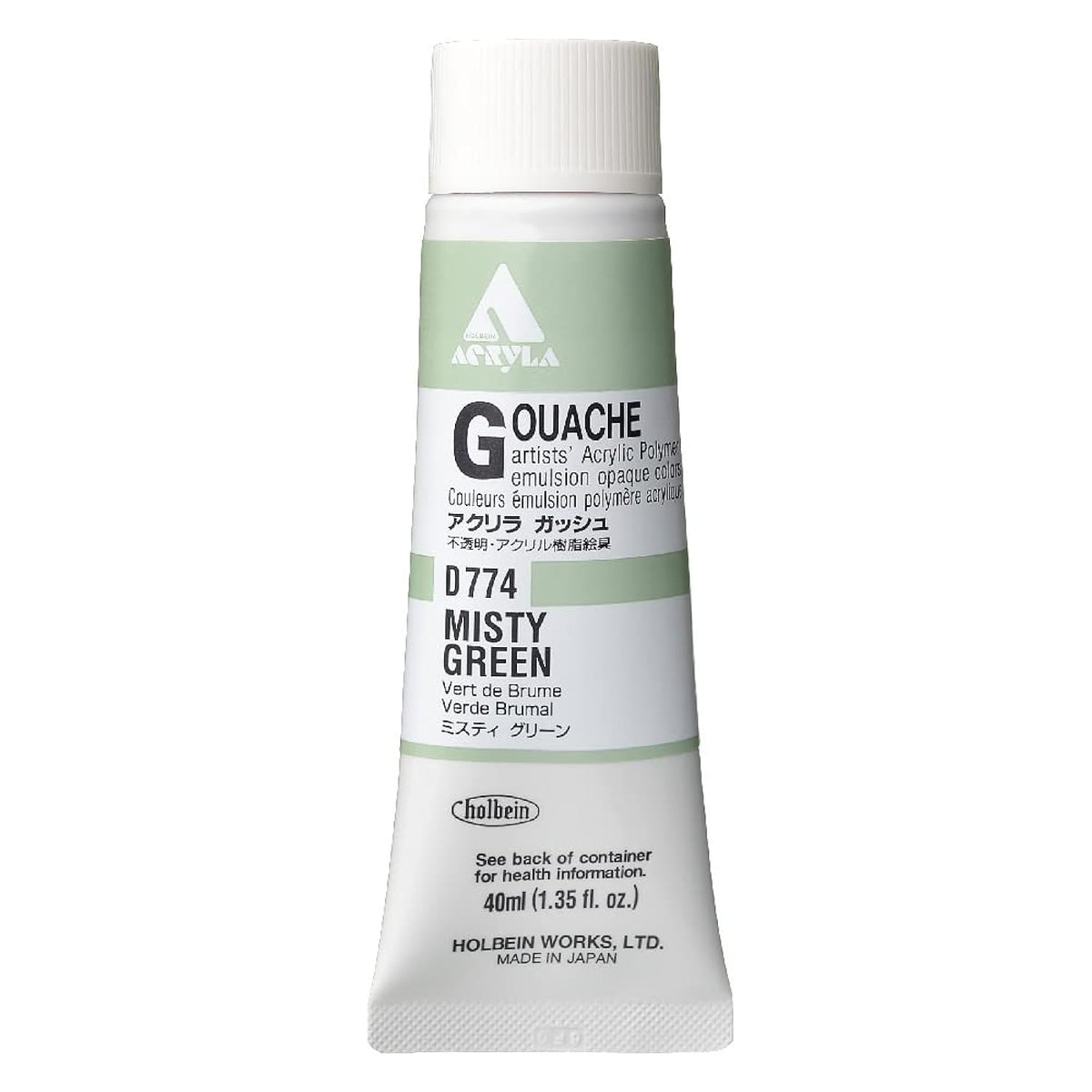 Holbein Acrylic Gouache 40 ml Misty Green
